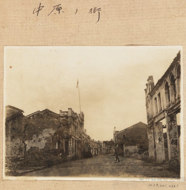 海南中原街景照片藏品圖，第1張