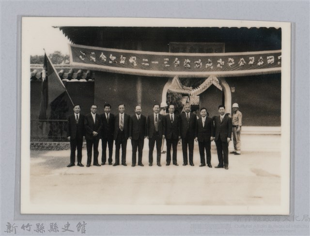 林保仁縣長主政照片-177藏品圖，第1張