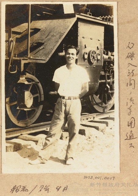 汽車開通石？訪問照片（昭和7年4月）藏品圖，第1張