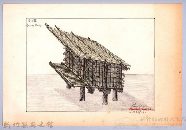 泰雅族的建築史：穀倉篇-38七柱穀倉平頂式的搭建10：安置門片完成藏品圖，第1張