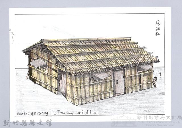 記憶中桃山村童玩的演進-1躲貓貓藏品圖，第1張