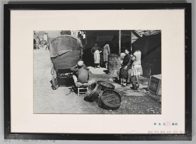 鄧南光攝影：下街（街路脣）藏品圖，第1張