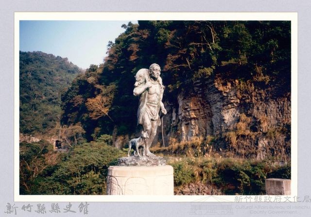 李崠山圖照15-泰雅族雕像藏品圖，第1張