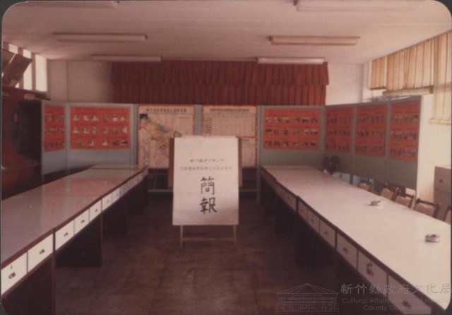 登錄號:2008.001.1252藏品圖，第1張
