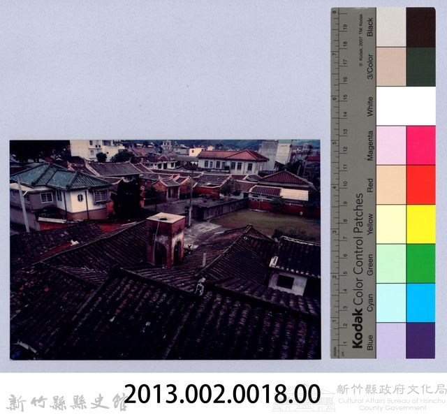 福地北埔（1985，北埔）藏品圖，第4張