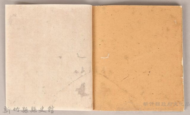 《姜阿蘊透尾全本記》藏品圖，第58張