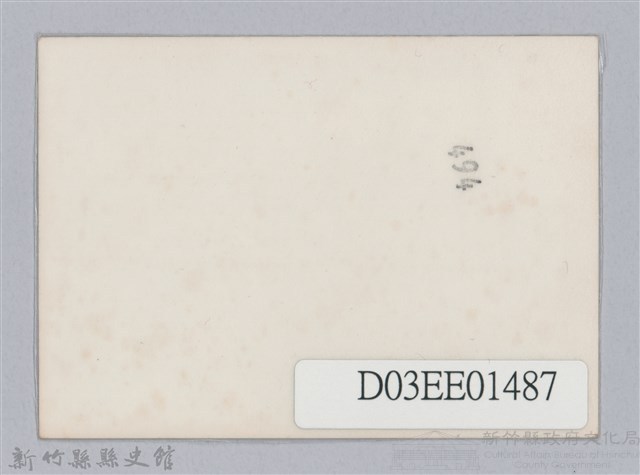 劉榭燻縣長主政時期：臺灣省第廿四屆全省運動會-30藏品圖，第2張