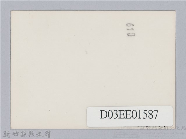劉榭燻縣長主政照片-27藏品圖，第2張