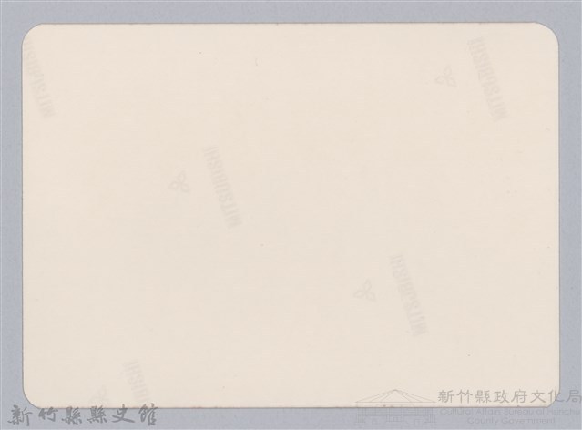 林保仁縣長主政照片：新竹縣新埔鎮六十七年度防汛演習-54藏品圖，第2張