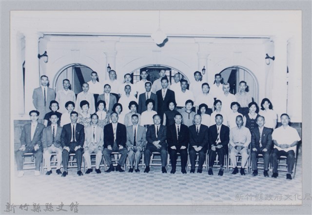 彭公瑞鷺縣長主持新竹縣政八年誌念：彭縣長與他人合影藏品圖，第2張