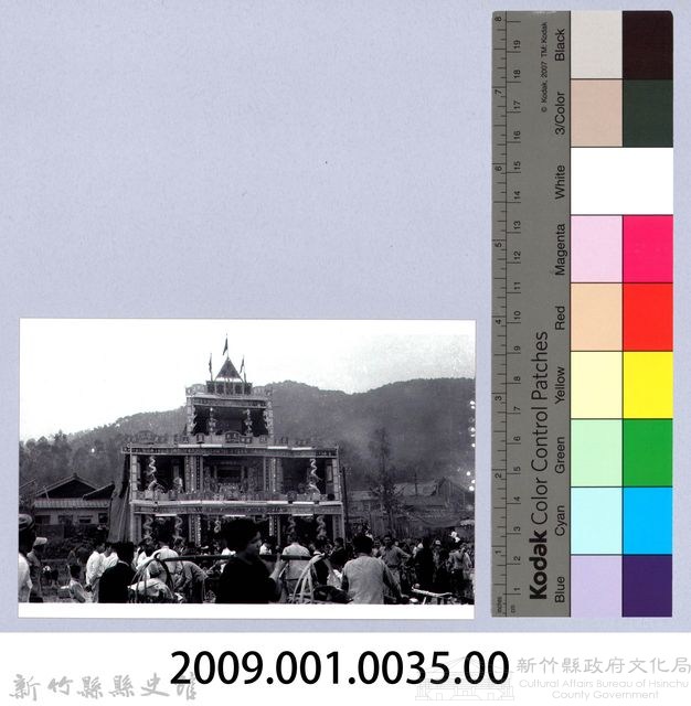醮壇㈠惠昌宮藏品圖，第2張