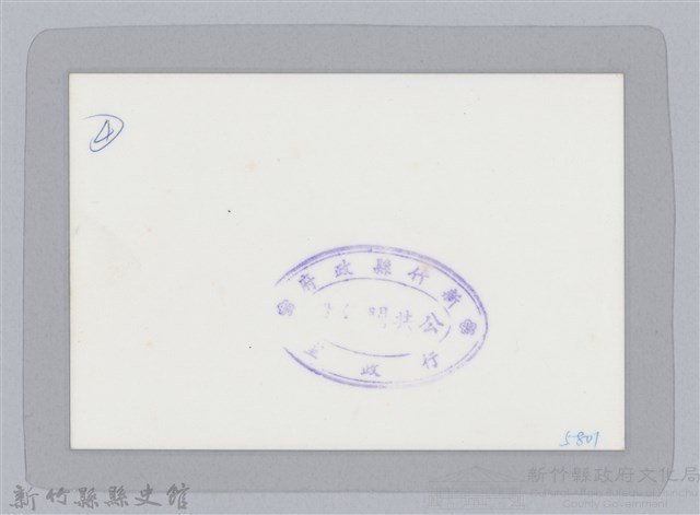 林保仁縣長主政照片-105藏品圖，第2張