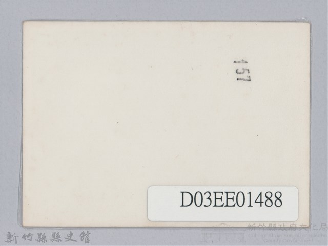 劉榭燻縣長主政時期：臺灣省第廿四屆全省運動會-31藏品圖，第2張