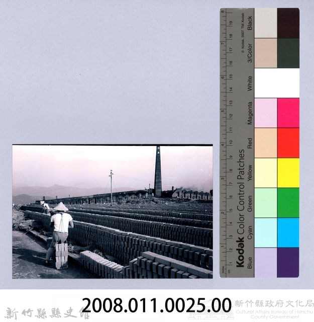 鄧雨賢相關照片16：挑磚藏品圖，第2張