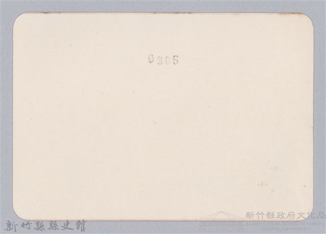 林保仁縣長主政照片：頭前溪剷除高莖作物-24藏品圖，第2張