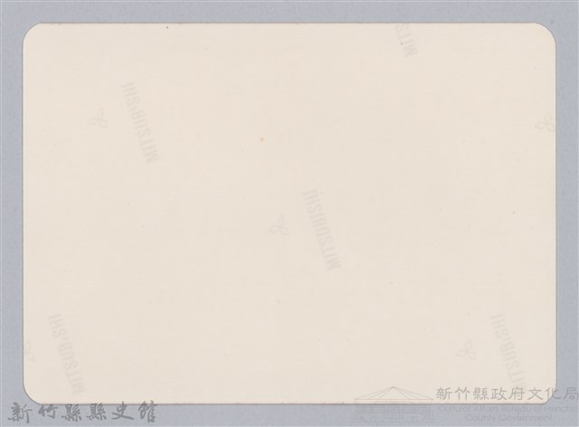 林保仁縣長主政照片：新竹縣新埔鎮六十七年度防汛演習-73藏品圖，第2張