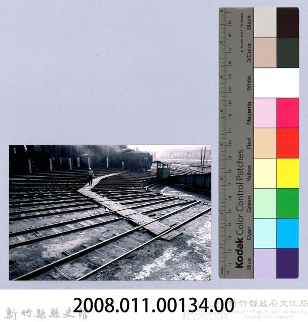 鄧雨賢相關照片125：新竹扇形車庫10藏品圖，第2張