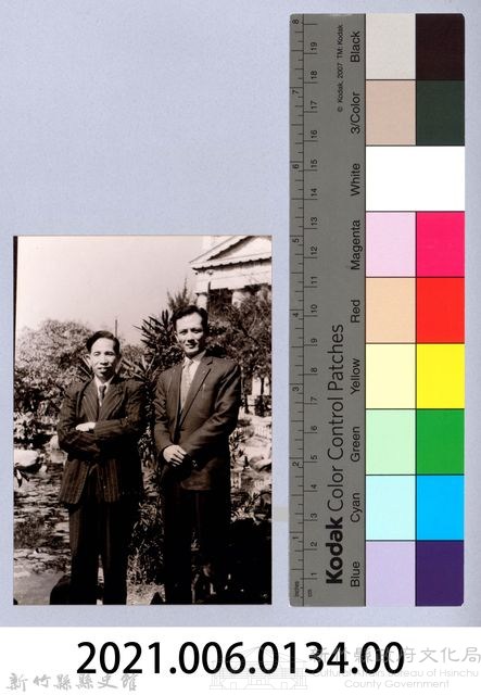 龍瑛宗翻拍照134：龍瑛宗與友人合影24藏品圖，第2張