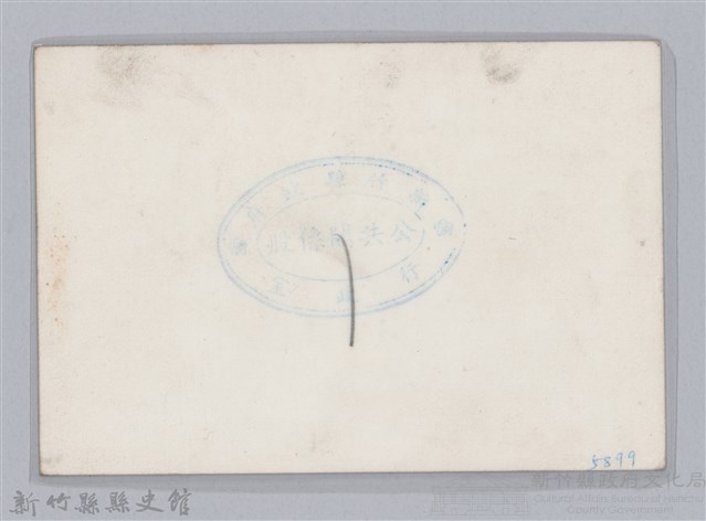 林保仁縣長主政照片-204藏品圖，第2張