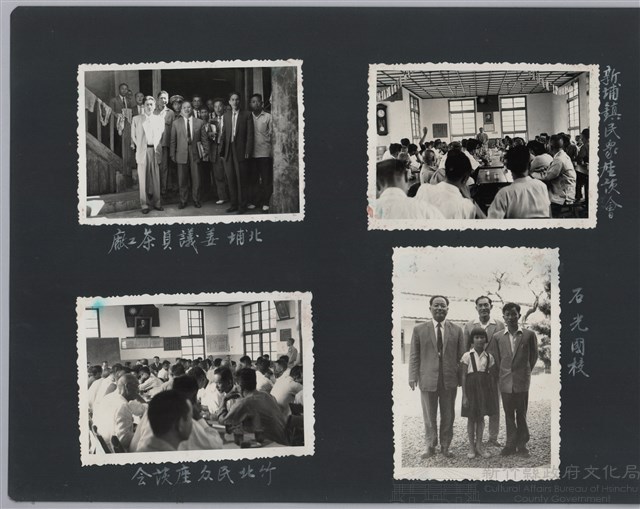彭縣長出巡各市鎮：北埔姜議員茶工廠藏品圖，第2張