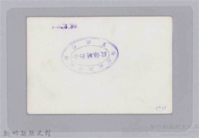 林保仁縣長主政照片-24藏品圖，第2張