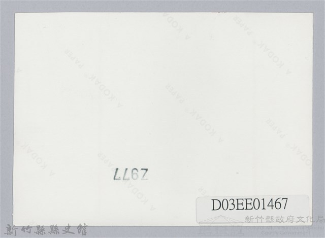 劉榭燻縣長主政時期：臺灣省第廿四屆全省運動會-10藏品圖，第2張