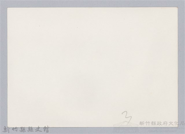 林保仁縣長主政照片：訪金留念-36藏品圖，第2張