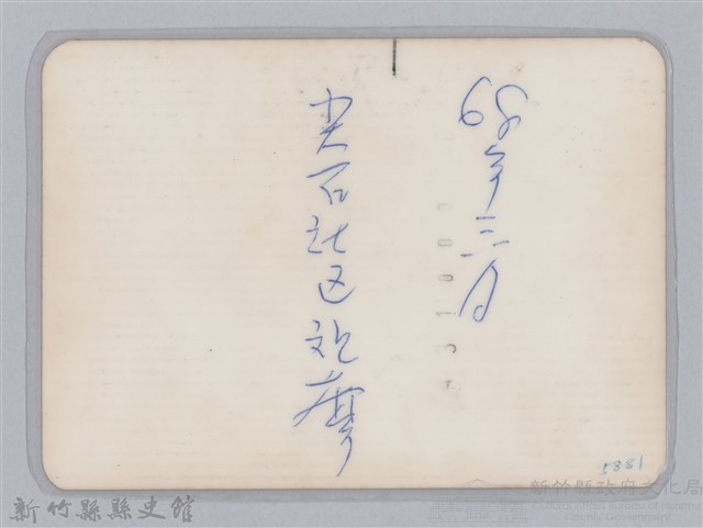 林保仁縣長主政照片-186藏品圖，第2張