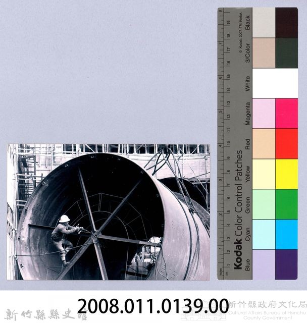 鄧雨賢相關照片130：施工照藏品圖，第2張