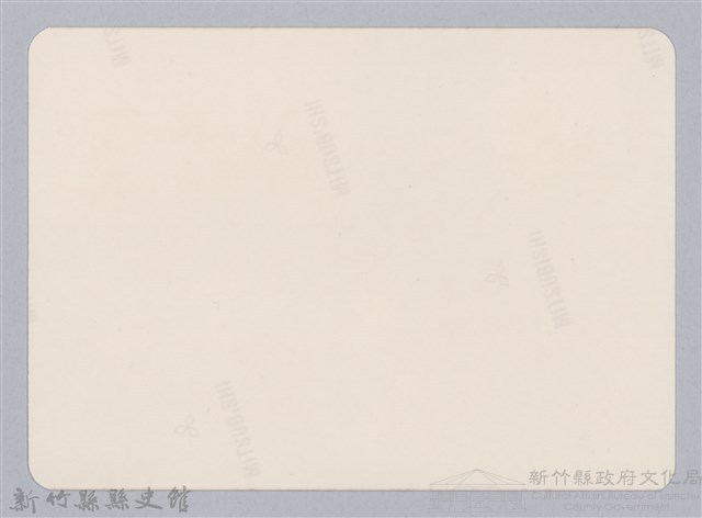 林保仁縣長主政照片：新竹縣新埔鎮六十七年度防汛演習-72藏品圖，第2張