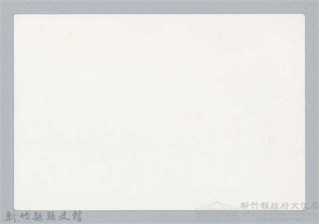 林保仁縣長主政照片：新竹縣芎林堤防防汛搶救演習-36藏品圖，第2張