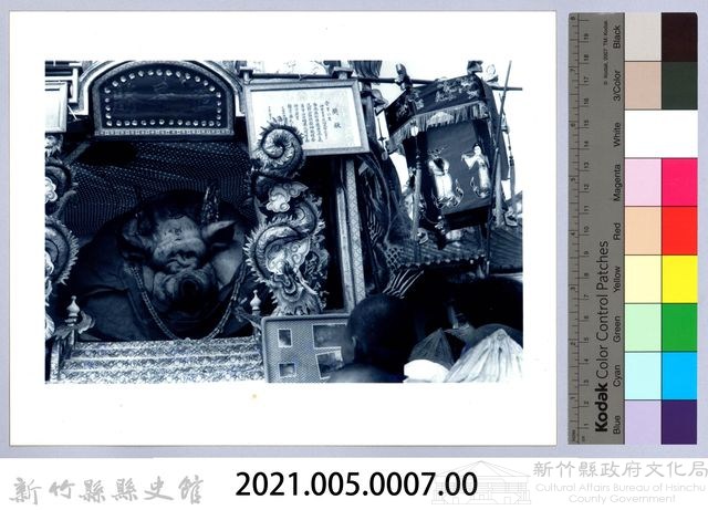 義民節壹等公賞神豬藏品圖，第2張