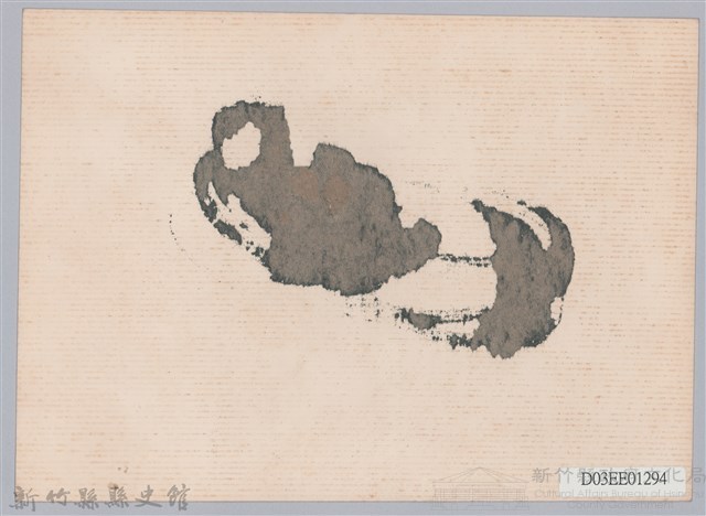 彭縣長於新竹縣立圖書館前留影-2藏品圖，第2張