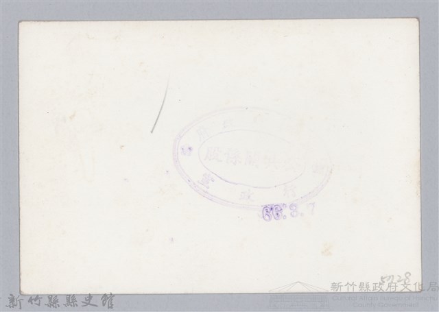 林保仁縣長主政照片-31藏品圖，第2張