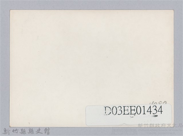 劉榭燻縣長主政時期：經濟部國際貿易局委託中國生產力及貿易中心舉辦裝飾燈泡製造講習會藏品圖，第2張