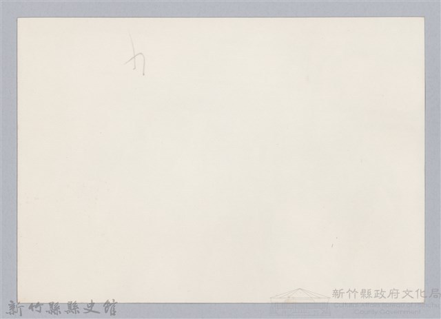 林保仁縣長主政照片：訪金留念-21藏品圖，第2張
