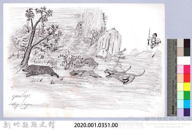 黑帶巴彥畫冊-42放狗追野獸藏品圖，第2張