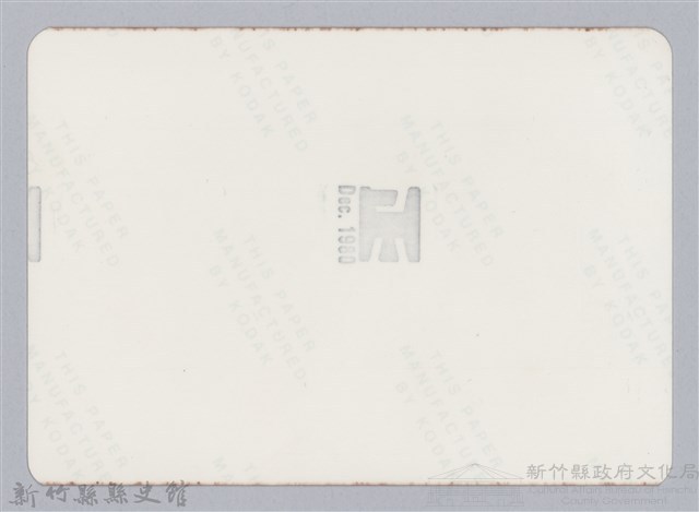 林保仁縣長主政照片：新竹縣芎林堤防防汛搶救演習-48藏品圖，第2張