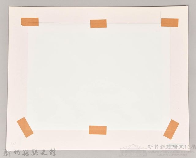 昭和17年度州主催國民學校教員練成講習會紀念藏品圖，第2張