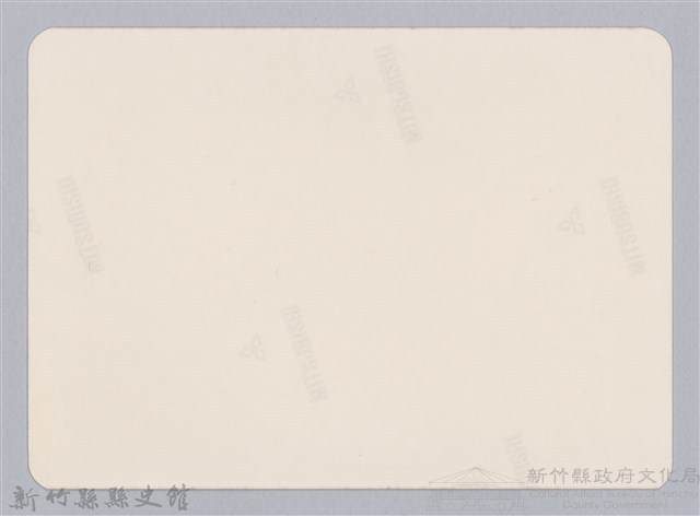 林保仁縣長主政照片：新竹縣新埔鎮六十七年度防汛演習-66藏品圖，第2張