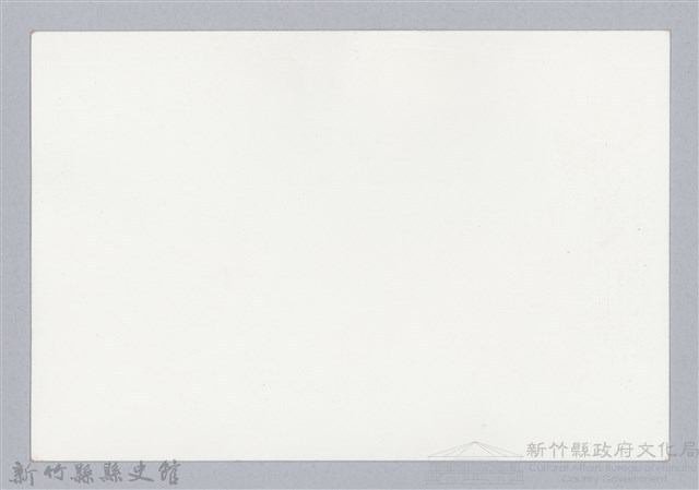 林保仁縣長主政照片：新竹縣芎林堤防防汛搶救演習-30藏品圖，第2張