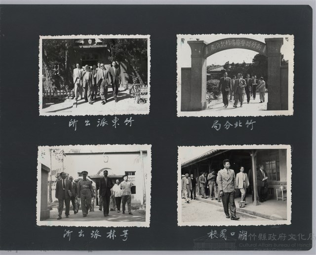彭縣長出巡各市鎮：湖口國校-2藏品圖，第2張