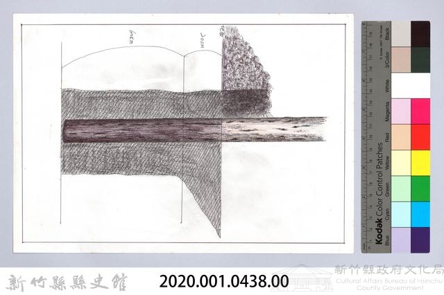 泰雅族的建築史：房屋篇-11立柱前的準備：柱坑尺寸圖藏品圖，第2張