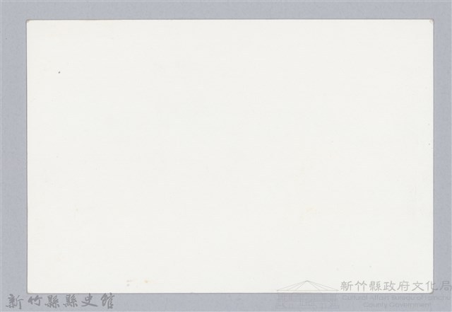 林保仁縣長主政照片：新竹縣芎林堤防防汛搶救演習-25藏品圖，第2張