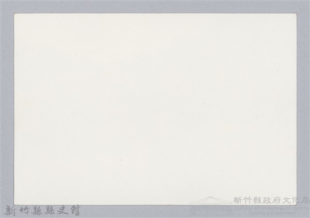林保仁縣長主政照片：新竹縣芎林堤防防汛搶救演習-15藏品圖，第2張