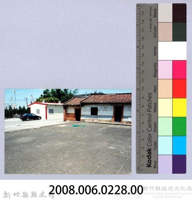 2001 吳濁流文藝營1-13劉氏雙堂屋廂房藏品圖，第2張