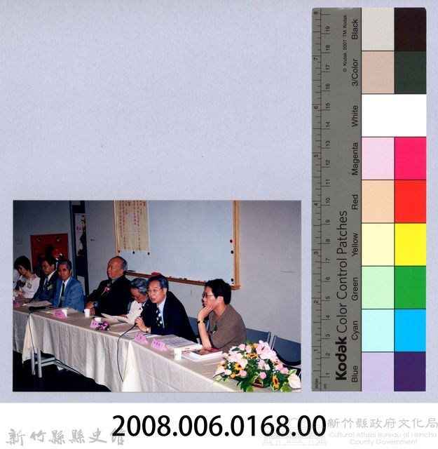 吳濁流百年誕辰系列活動65藏品圖，第2張