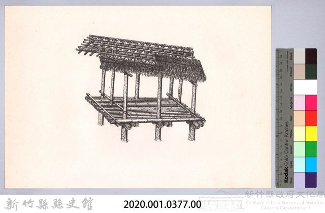六柱穀倉-9六柱穀倉側開式的搭建9-1：鋪屋頂藏品圖，第2張