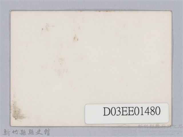 劉榭燻縣長主政時期：臺灣省第廿四屆全省運動會-23藏品圖，第2張