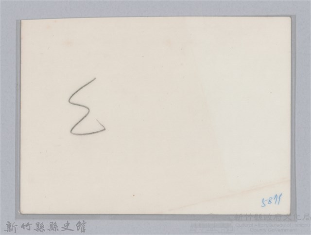 林保仁縣長主政照片-177藏品圖，第2張